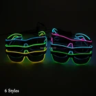 10 шт., светящиеся вечерние цезащитные очки с темными линзами