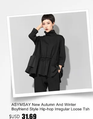 ASYMSAY женские серебристые, золотые, черные цвета модные раздельные брюки с пайетками брюки с высокой талией женские брюки с широкими штанинами AL1309