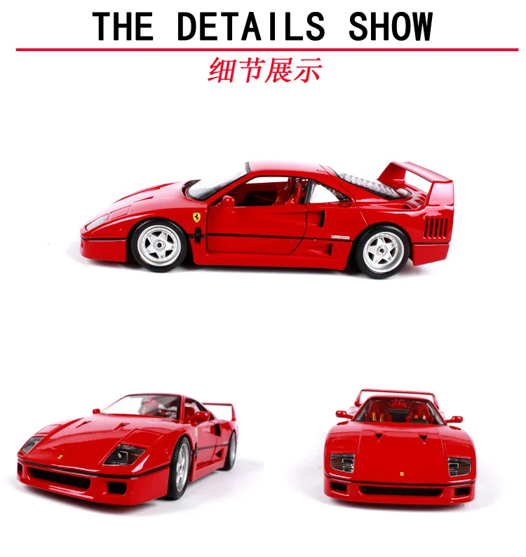 1:18 Модель спортивного автомобиля из сплава для Ferrari F40 классическая версия с рулевым колесом управление передним колесом рулевая игрушка