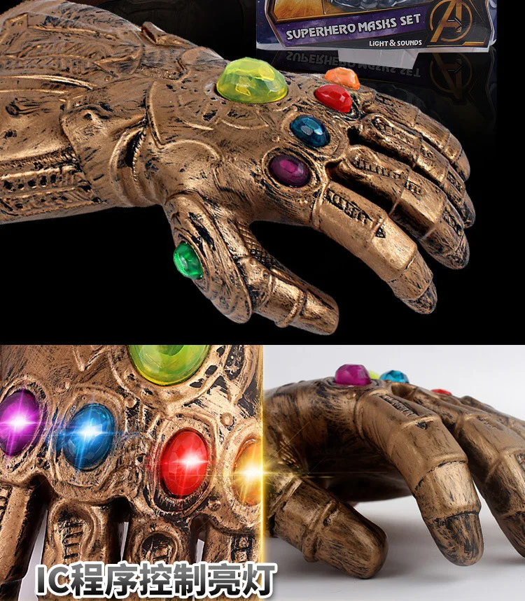 Halloween Led& Voice Avengers 4 Thanos Glove Masks Infinity Gauntlet Gloves Cosplay Movie Avengers Latex Mask Prop Set