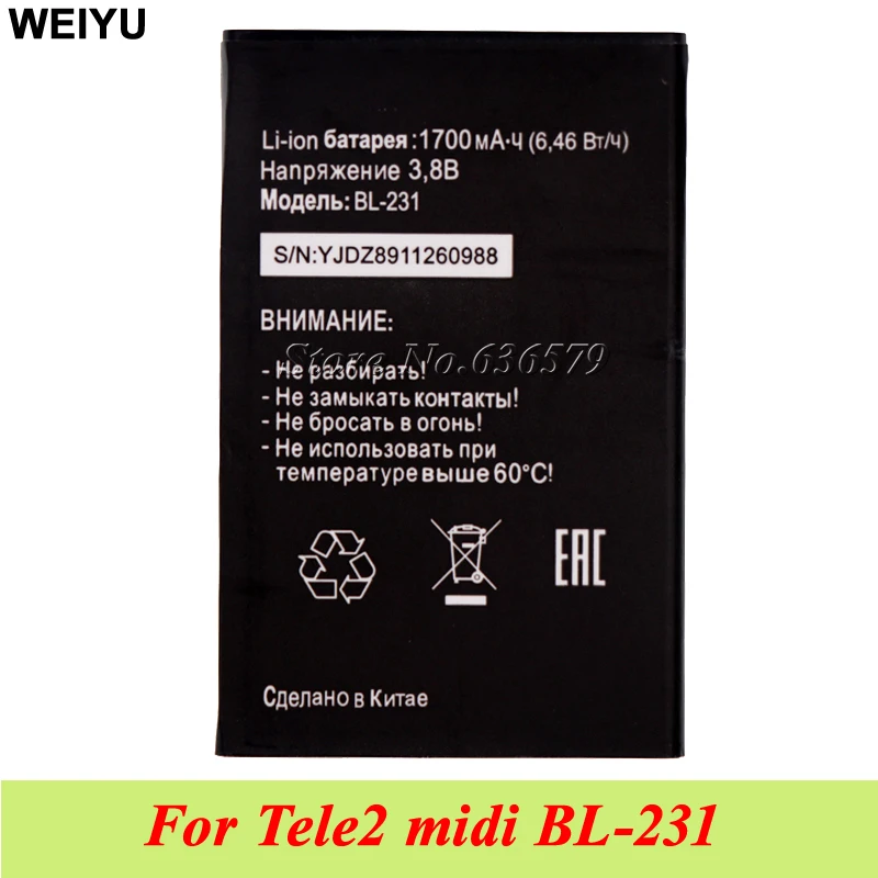 

10pcs/lot 1700mAh for Tele2 midi BL-231 Battery Bateria Batterij Accumulator