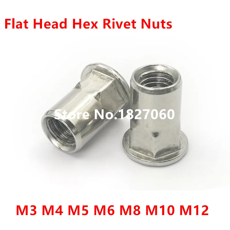 Фотообои с диагональю 304 дюйма из нержавеющей стали|Гайки| |