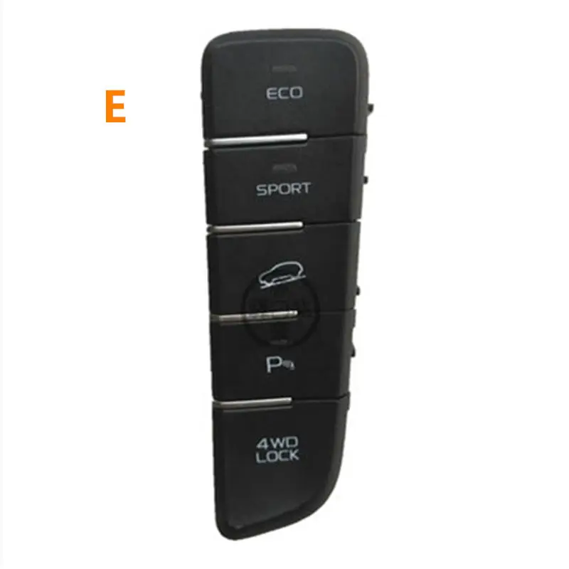 E Для Geely Atlas, Boyue, NL3, SUV, Emgrand X7, кнопки переключения передач автомобиля, Электронная Кнопка парковки, Электронная Кнопка тормоза - Название цвета: E
