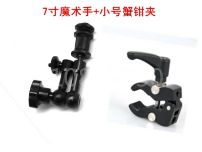 2in1 1set DSLR Камера шарнирное сочлененное крепление для крепления шариковой головки Супер Зажим для Камера ЖК-дисплей монитор СВЕТОДИОДНЫЙ светильник Штатив для Canon 5diii nikon D3200 Gopro - Цвет: 2in1 1set