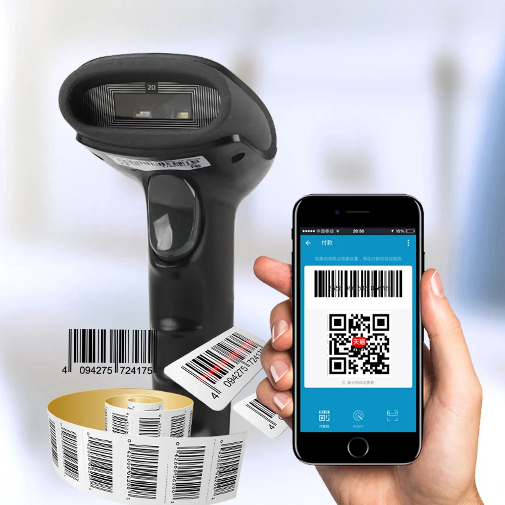 Kercan проводной/беспроводной USB Автоматический 2D QR PDF417 матрица данных ПЗС сканер