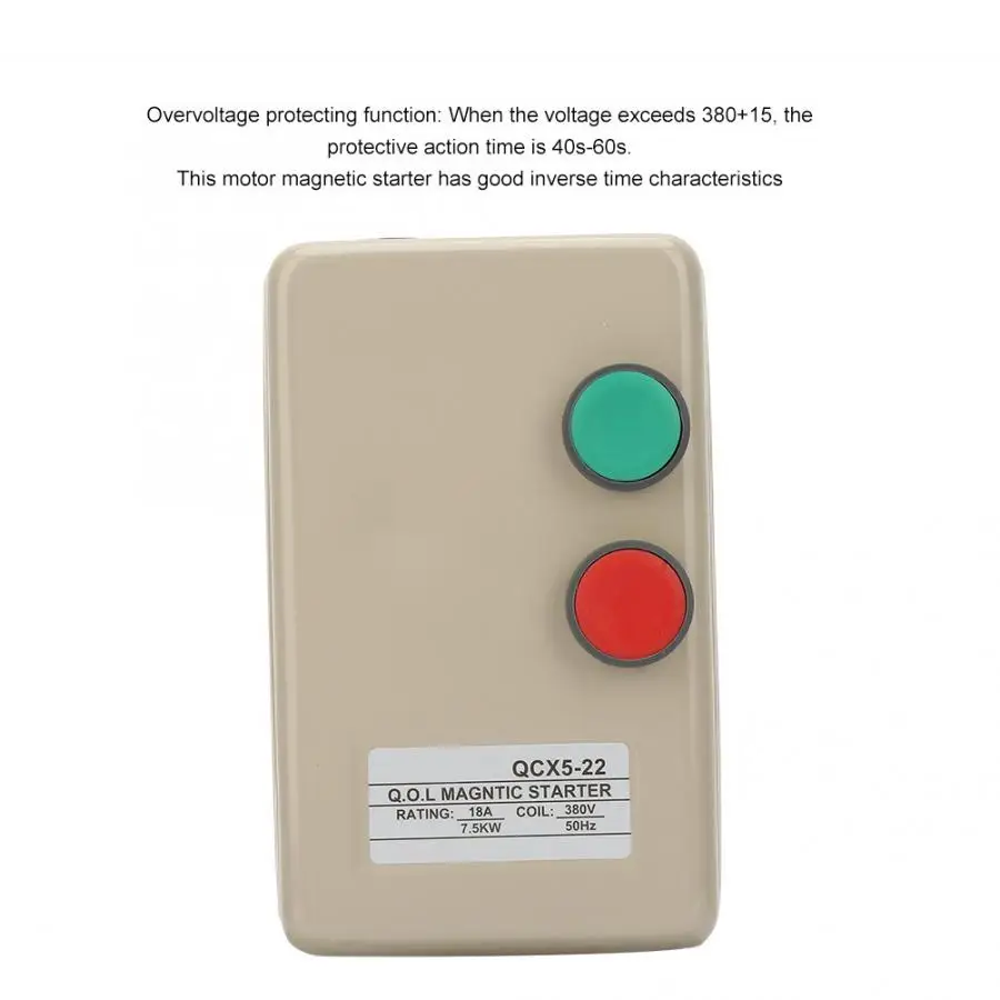 Высококачественный 3 фазный двигатель магнитный стартер синхронный с двигателем