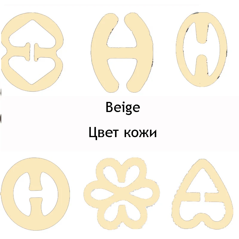 Beige 6 форм/набор, Женский Свадебный бюстгальтер с пряжкой, нижнее белье в форме теней, прозрачный бюстгальтер на бретельках, зажимы для бюстгальтера, аксессуары для интима - Цвет: Beige