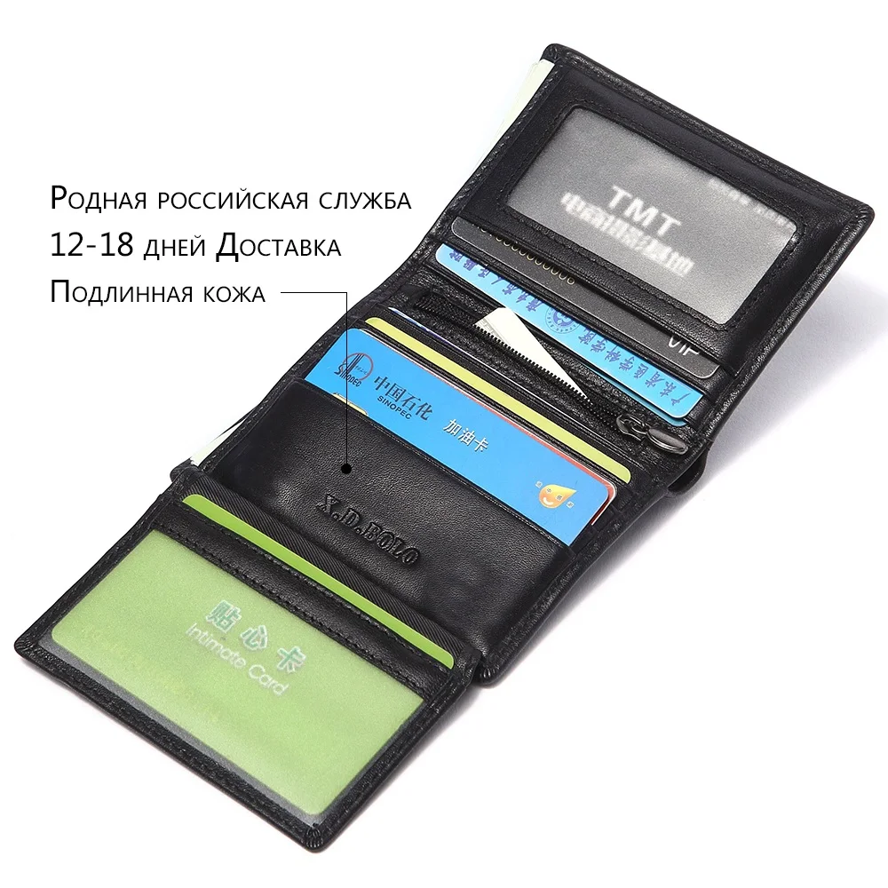 Кожаный мужской кошелек сумка для денег кредитница доллар клатч мальчика