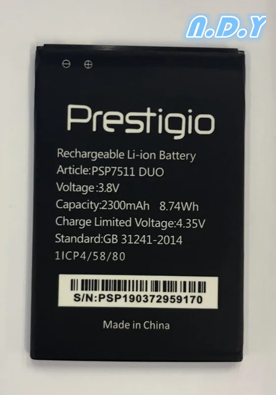 Аккумулятор 2300 мАч для Prestigio Muze B7 PSP7511DUO PSP7511 Bateria Batterie, аккумуляторы для мобильных телефонов