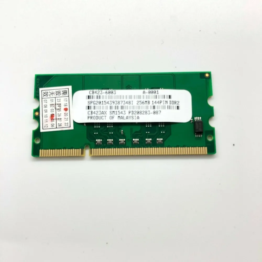 CB423A 256M памяти Оперативная память 144PIN для hp Laserjet P2015 P2055 P3005 CP1510 CP2025 CM2320 5225 Запчасти для принтера Пуатье