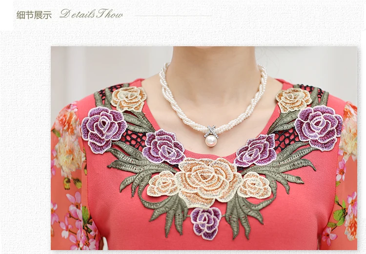 Шифоновые блузки для женщин среднего возраста рубашка большого размера с