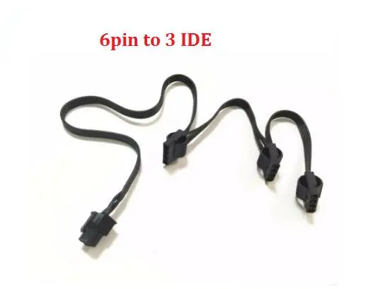 Модульный кабель питания PCI E двойной 8pin(6 + 2) /pcie 6 2Pin/SATA 15pin /IDE 4pin для Tt Smart SE 530 Вт 630 730