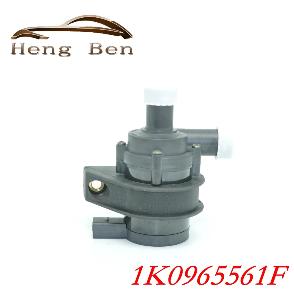 Система охлаждения автомобильная HB 1 шт. для VW Golf 6 VI 1K Audi Skoda Sea |