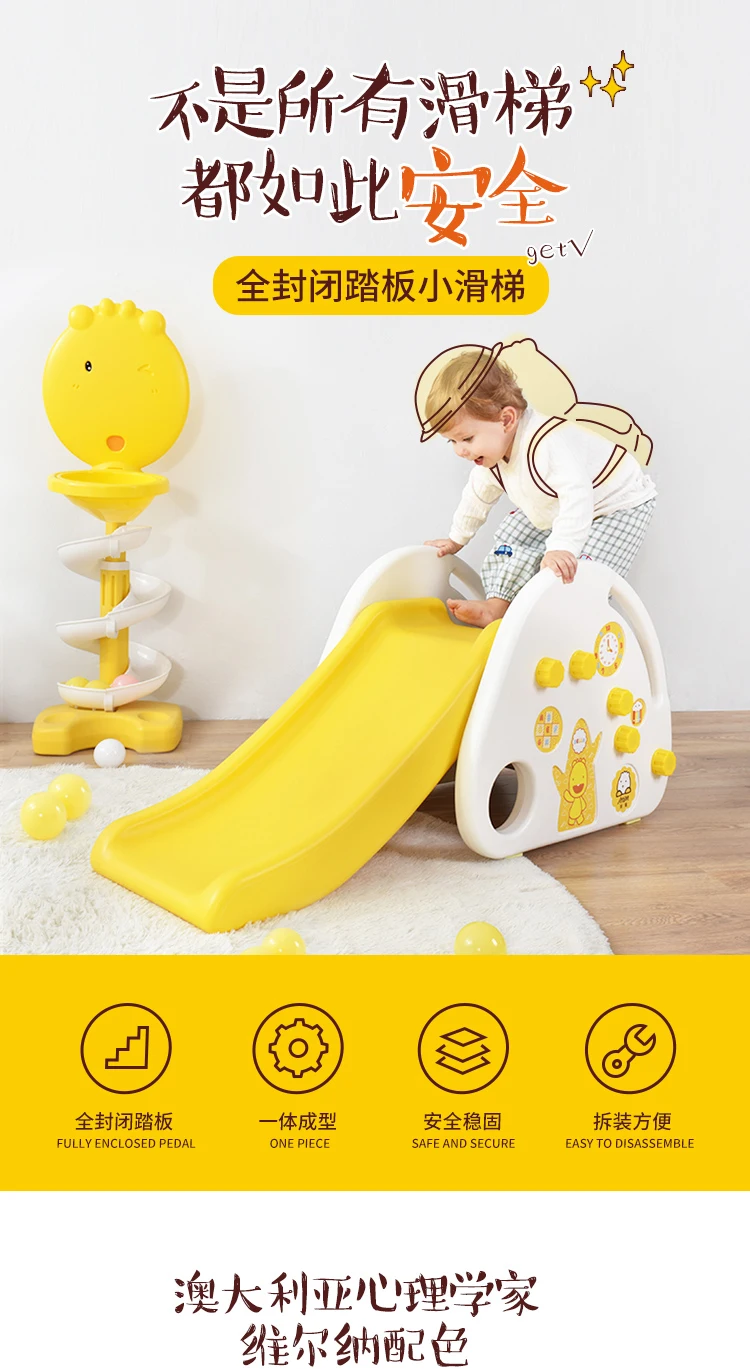 Детский игровой забор, забор для малышей, детский игровой парк, горка, игрушка для помещений, детский игровой парк, горка, качели, комбинация