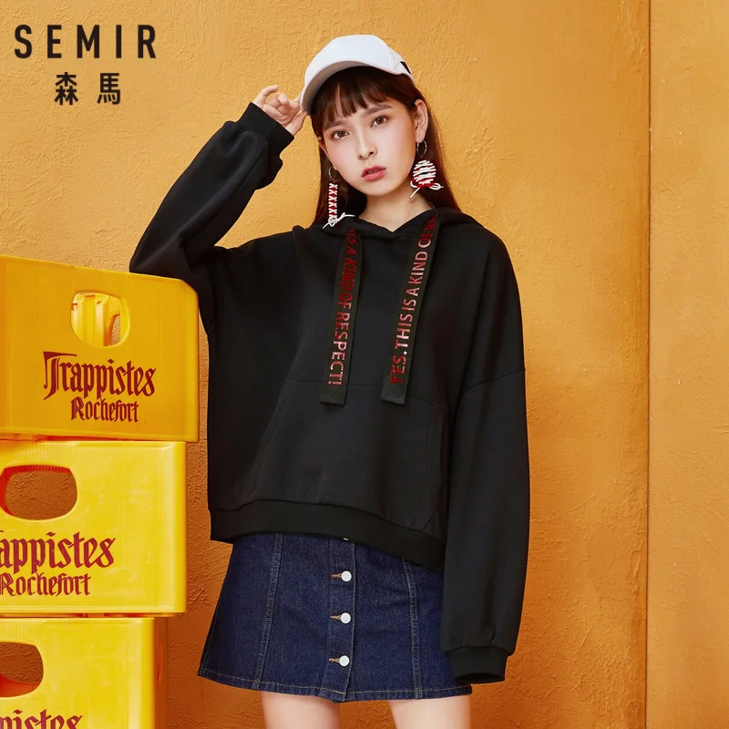 SEMIR/Женская толстовка с капюшоном и карманом кенгуру спортивный пуловер