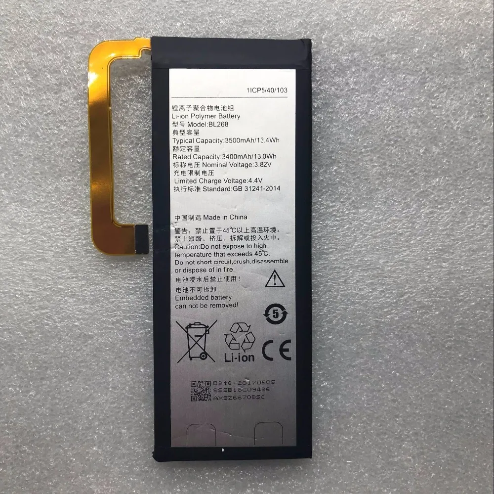 Горячая новинка 100% оригинальная запасная батарея BL268 3500 мАч для lenovo Z2 смартфон с |