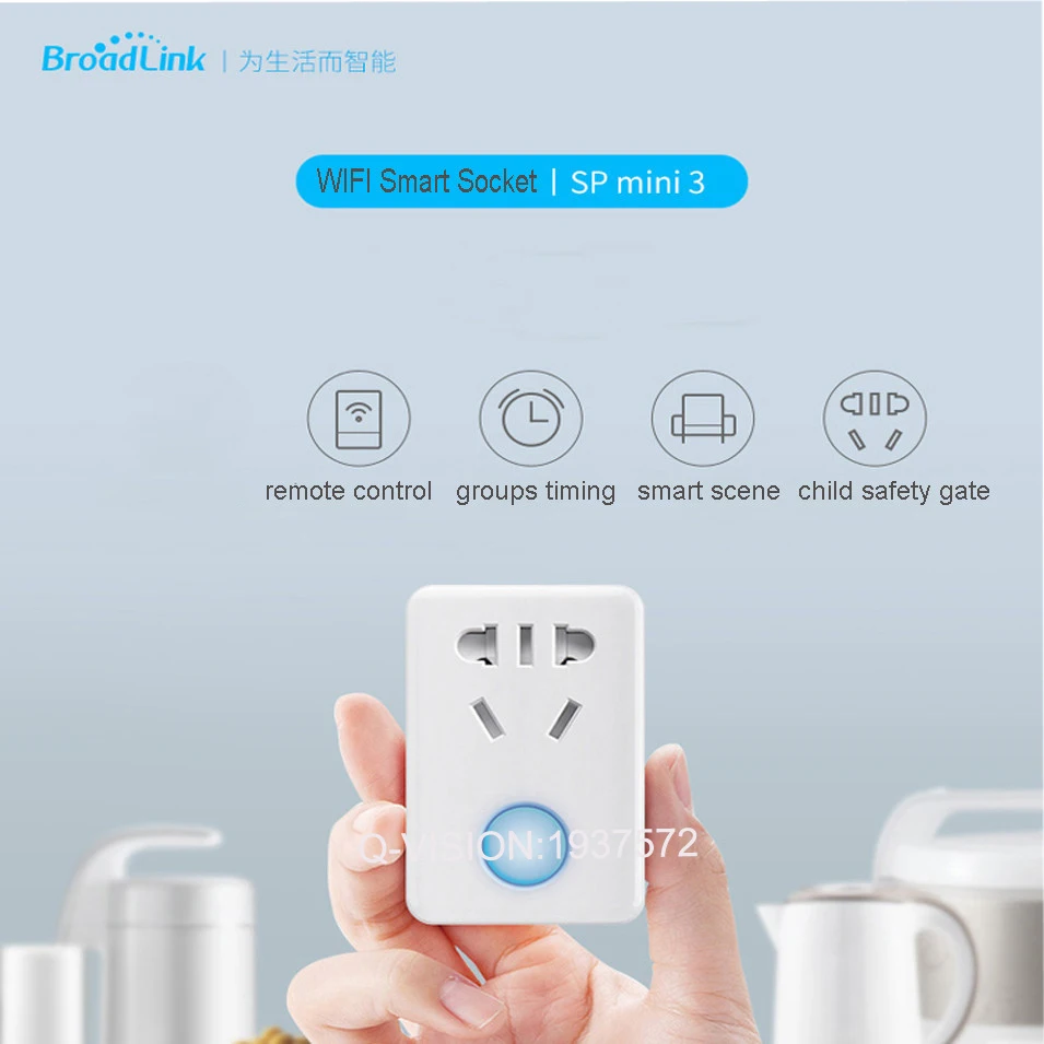 Broadlink SP Mini3 умный Wi-Fi беспроводной пульт дистанционного управления разъем питания