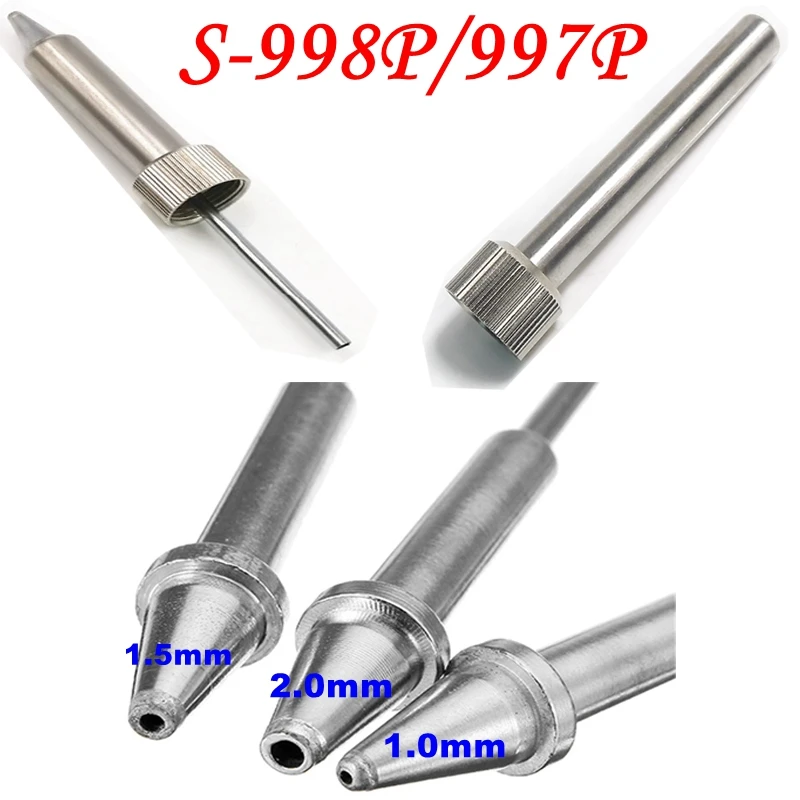 

electric S-997 S-998P double suction pump suction pump electric pump desoldering nozzle and steel tube 1.0mm / 1.5mm / 2.0mm