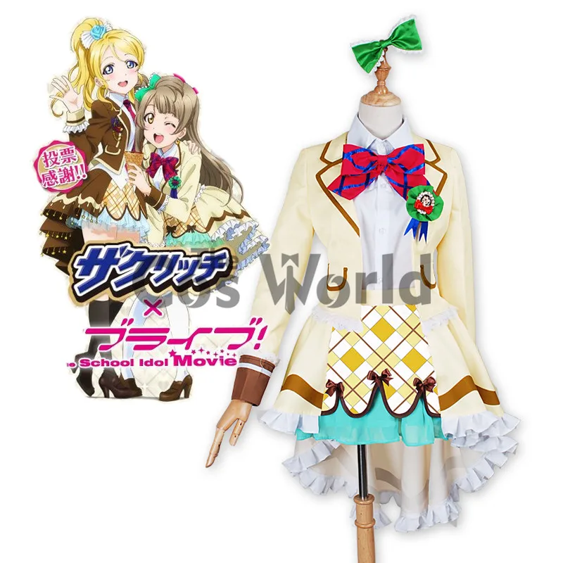 Отлично! Милая Рубашка-Платье минами Кодори Love Live Униформа наряд костюмы для