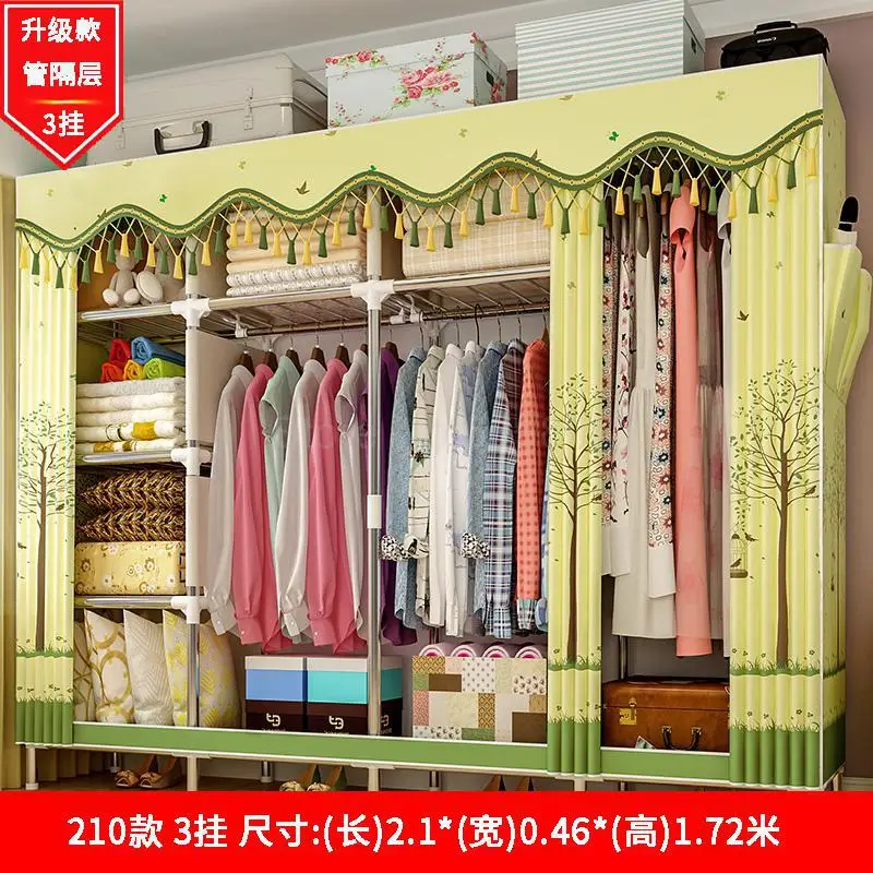 Simple wardrobe steel pipe bold reinforcement simple economical assembly fabric wardrobe storage cloth wardrobe - Цвет: 210x46x172cm  22