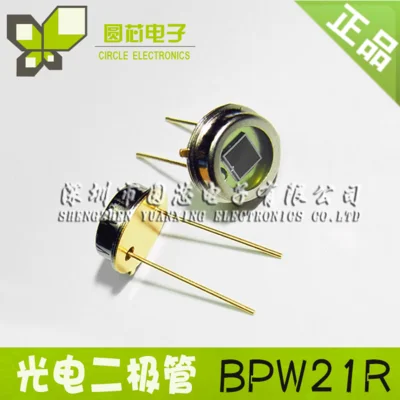 100% Новый оригинальный BPW21R BPW21 фотодиодная длина волны 100 нм Кремниевая