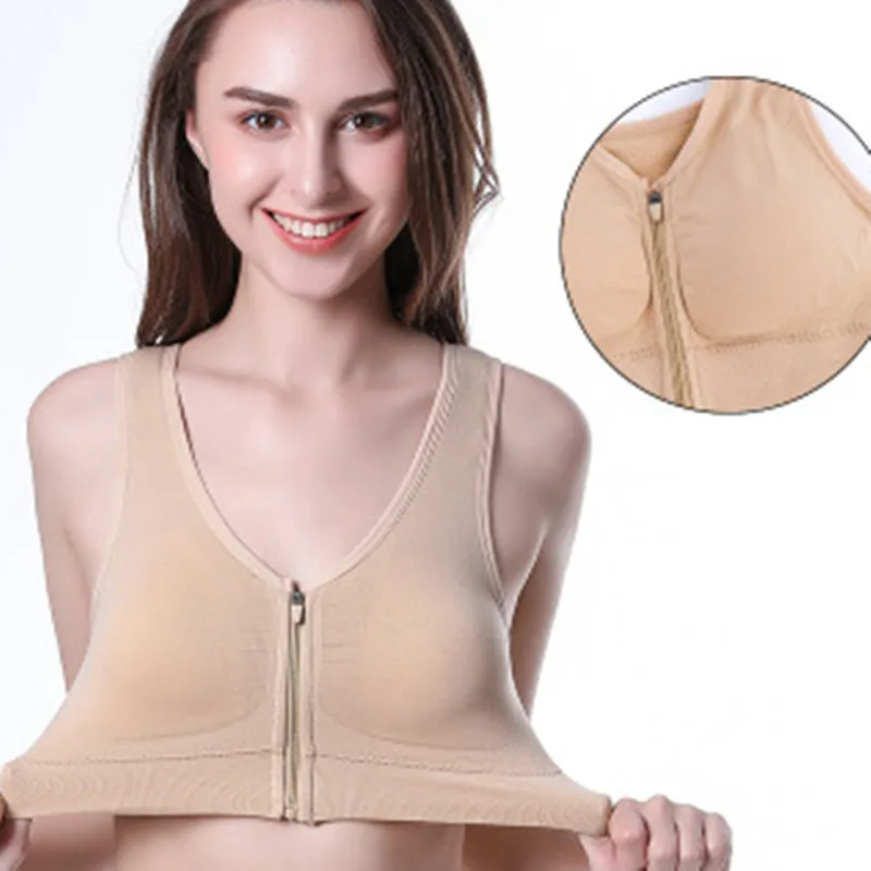 1 шт. женский бюстгальтер с молнией спереди черный/бежевый/Белый эластичный