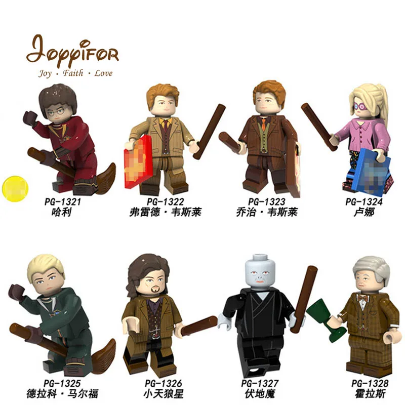 Joyifor серия Hurri Potter Sirius Luna Weasley Brothers Malfoy Волдеморт фигурки строительные блоки для