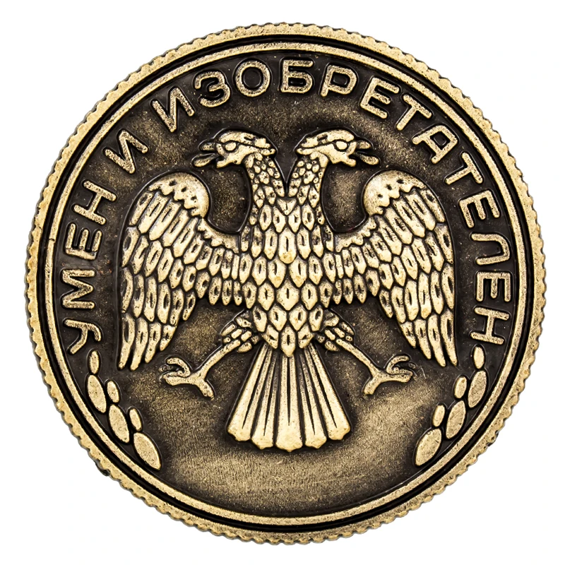 Металлическая монета с изображением орла | Дом и сад