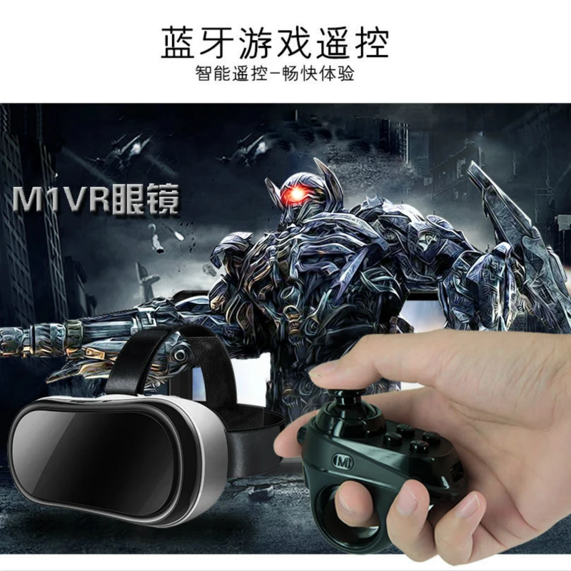 Elsitooop Беспроводной контроллер мини кольцо Перезаряжаемые VR удаленного Игры Bluetooth