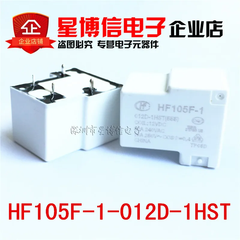 

Реле HONGFA HF JQX-105F-1-012D-1HST, HF105F-1-012D-1HST, 30A, 240В, 4 контакта, 12В, 100%, 2 шт.