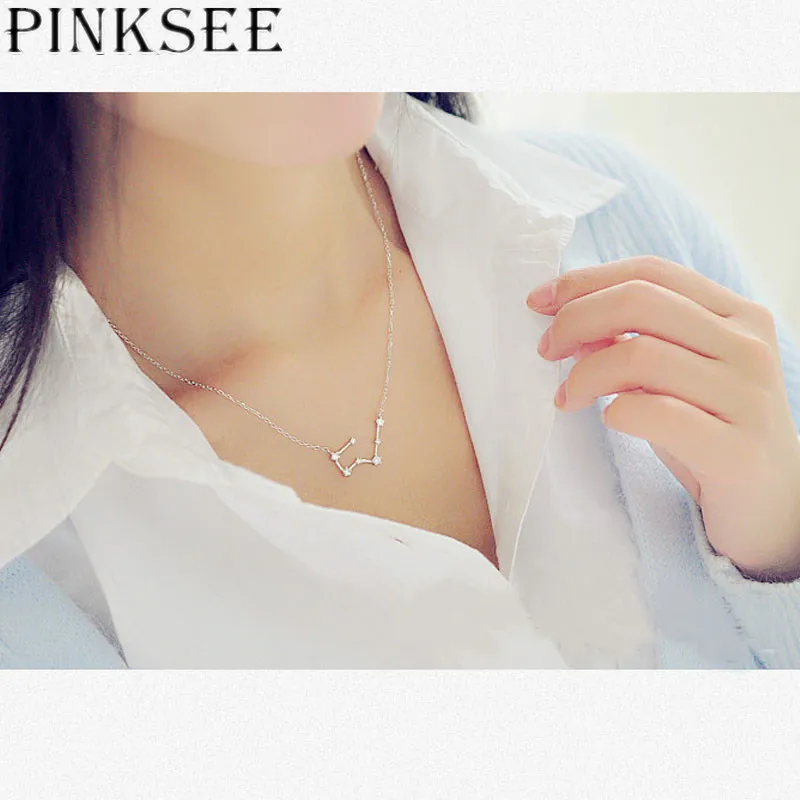 PINKSEE новый знак зодиака Водолей астрологическое ожерелье созвездие подарок на