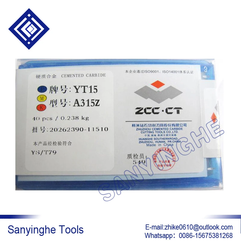 

YT15 A315Z cnc carbide turning blade brazed inserts brazed carbide turning tool (40pcs/lots)