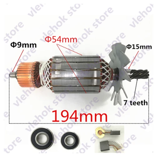 ALL 7 зубьев AC220-240V арматура ротор 516563-1 516564-9 Замена для MAKITA 2414B 2414NB Электрический электроинструмент аксессуар - Цвет: ALL