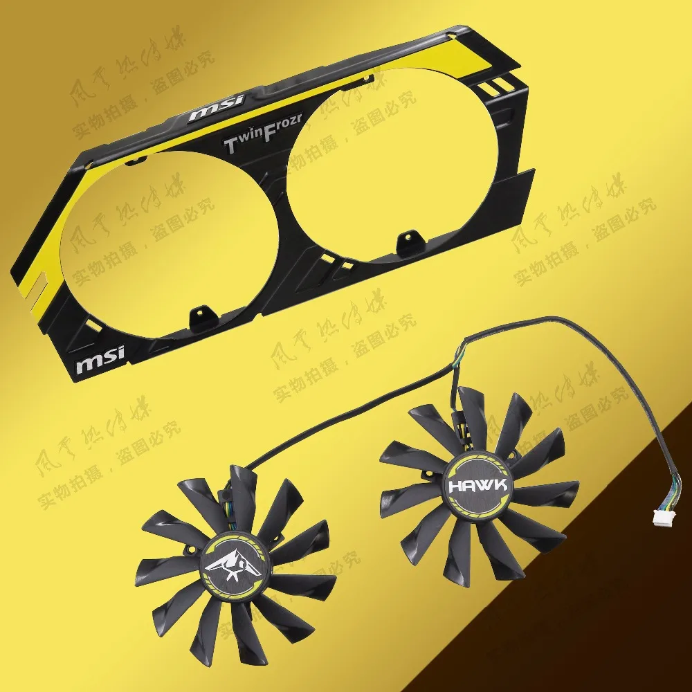 Новый оригинальный вентилятор для охлаждения графической карты MSI N760 R9 270X HAWK