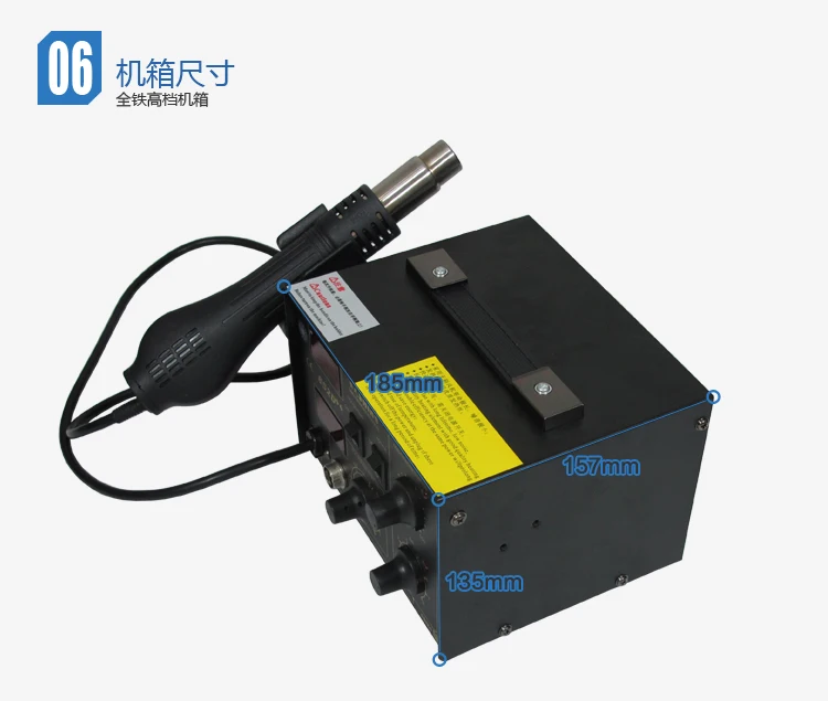 SAIKE 852D + паять Железо паяльник горячего воздуха пистолет 2 в 1 паяльная станция 220 В