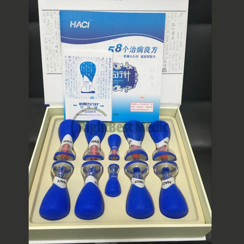 CuppingDeluxe HACI Магнитная Акупрессура присоска набор 10 чашек Wuxing Zhen|cupping set|suction cupping