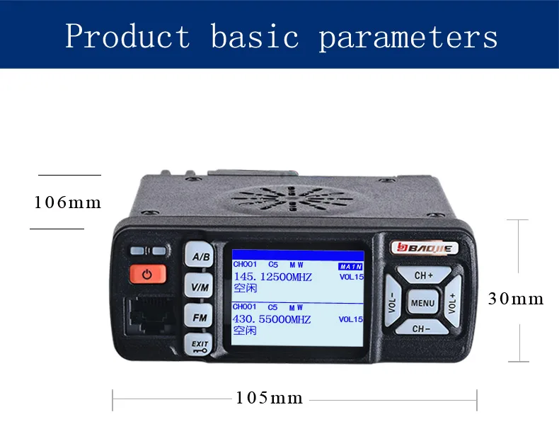 BJ-318 рация Автомобильная радиостанция портативная рация px comunicador telsiz кошелек 10 км динамик внутренней связи FM