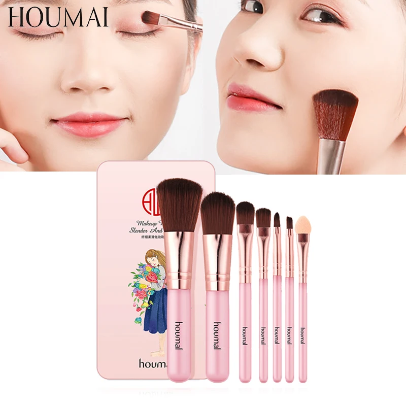 HOUMAI Beauty набор кистей для макияжа тонкая и мягкая косметическая основа пудра