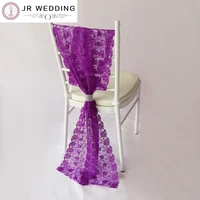 10pcs free shipping 275cm purple lace chair sashes with buckle flower for chiavari chair wedding party decoration