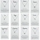 Ретро минималистское 12 Созвездие подвеска ожерелье Знак зодиака ожерелье в подарок на день рождения карточка для сообщений для женщин и девочек