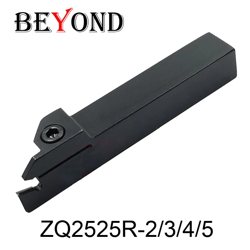 BEYOND ZQ ZQ2525 ZQ2525R-2 ZQ2525R-3 ZQ2525R-4 ZQ2525R-5 держатель инструмента для резки SP200 SP300 SP400 SP500