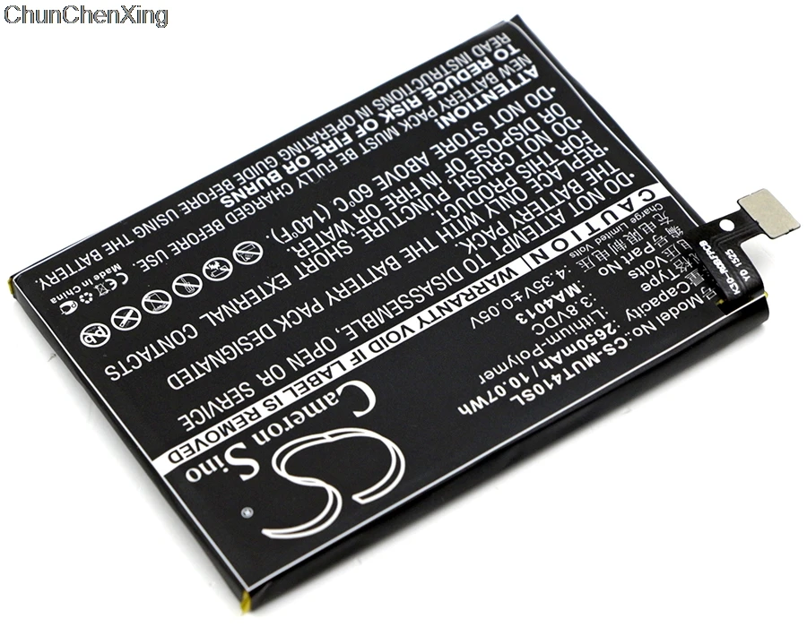 Аккумулятор Cameron Sino 2650mAh MA4013 для Meitu V4 V4S | Мобильные телефоны и аксессуары