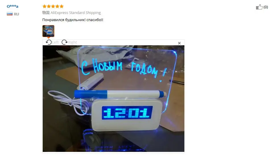 Светодиодный флуоресцентный цифровой будильник с доской для сообщений, цифровой будильник с календарем, электронные настольные цифровые настольные часы