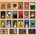 Kelly66 жестяной плакат с надписью Good Dog Waring, остерегайтесь Мопсов, металлический знак, домашний декор, Настенная картина 20*30 см, размер Dy63