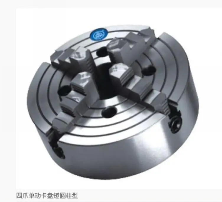 

K72 series K72-250 4 Jaw independent chucks, quick lathe chuck