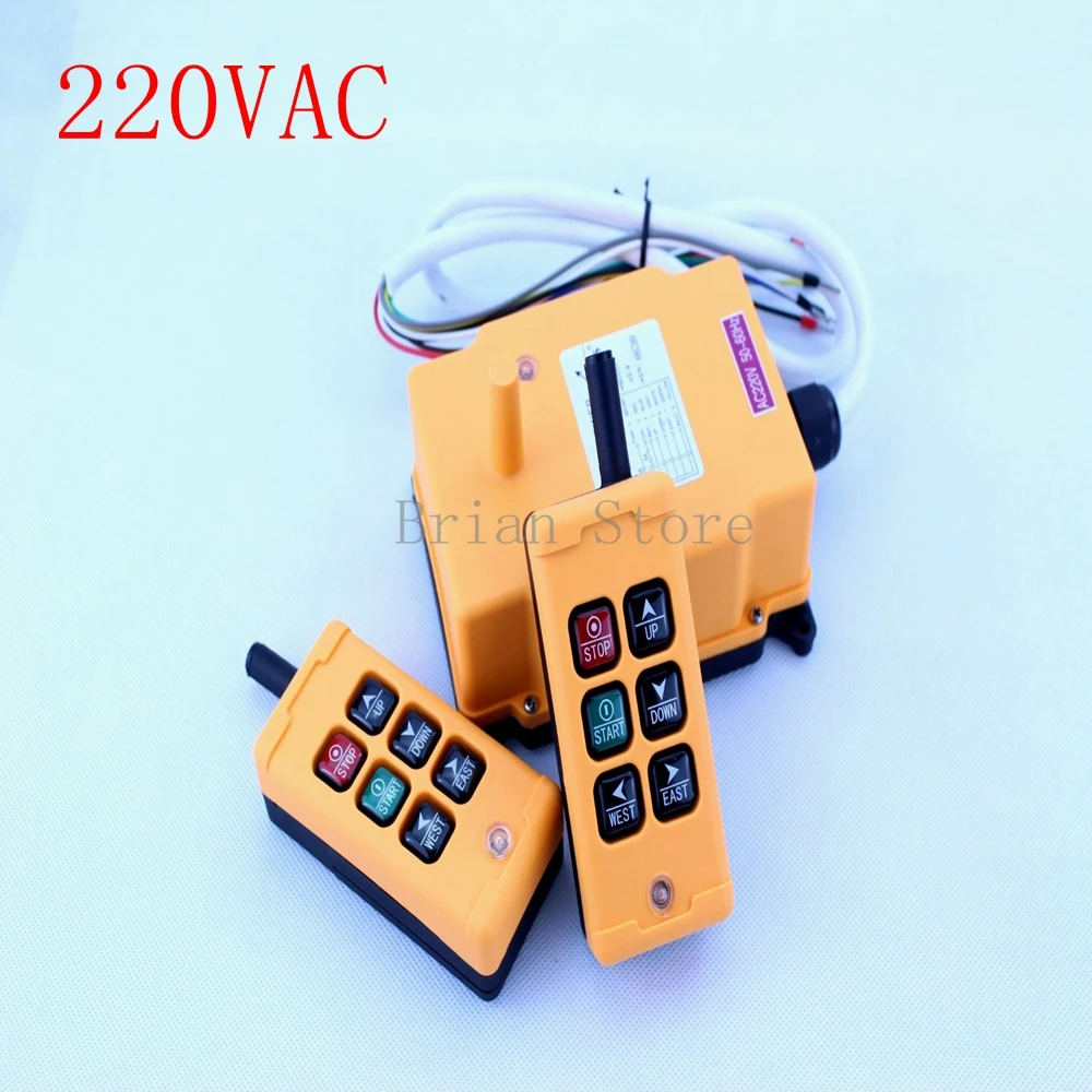 220VAC 6 Channels 2 Transmitters 1 Speed Control Hoist Crane Radio Remote System | Обустройство дома