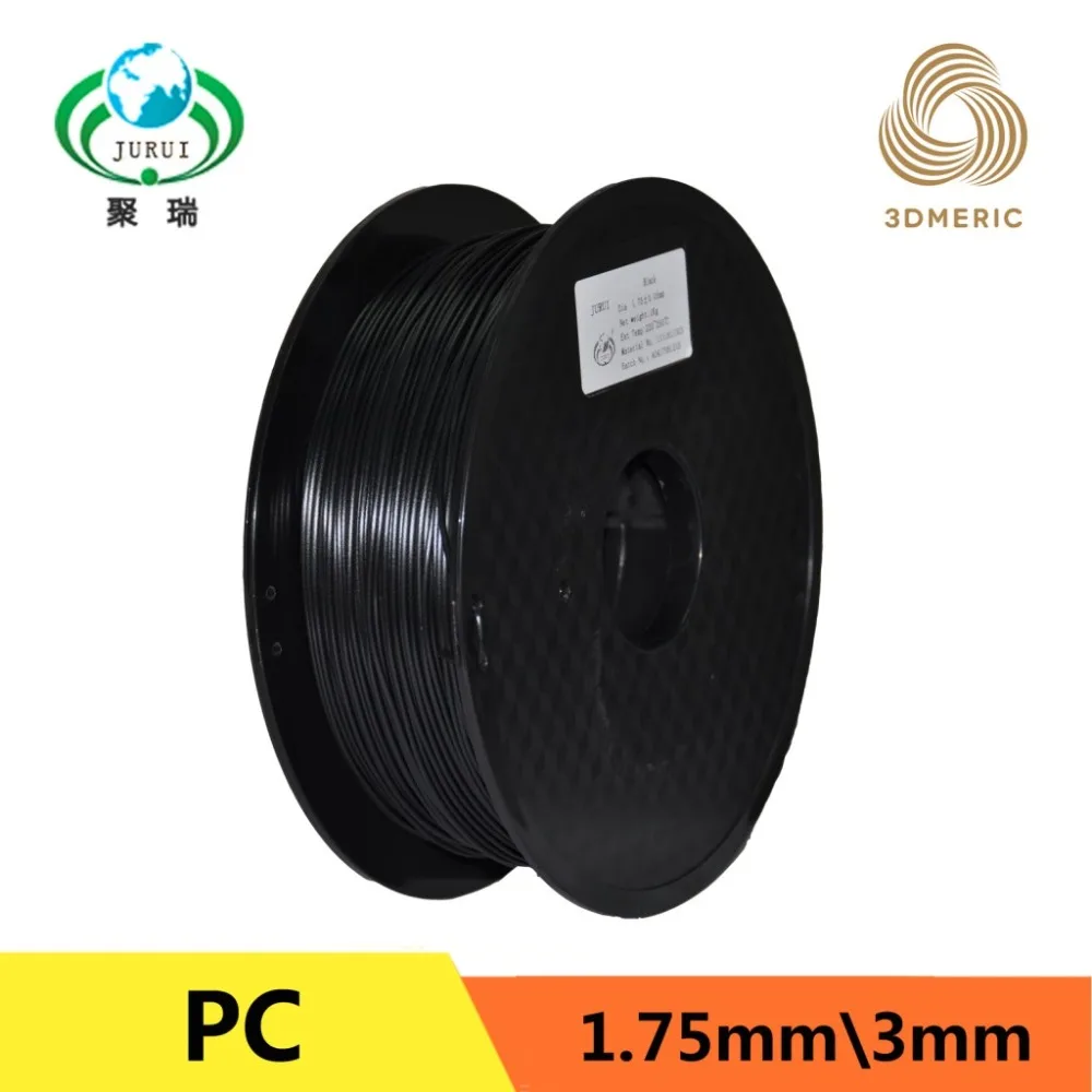 Черная нить из поликарбоната 1 75 мм для 3D-принтера MakerBot/Mendel кг/шт. резиновый