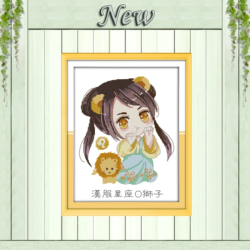 Картина для вышивки крестиком Hanfu Созвездие овна girl Набор DMC 11CT 14CT |