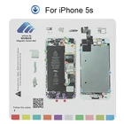 Магнитная Накладка для iPhone 5 5s, 1 шт.