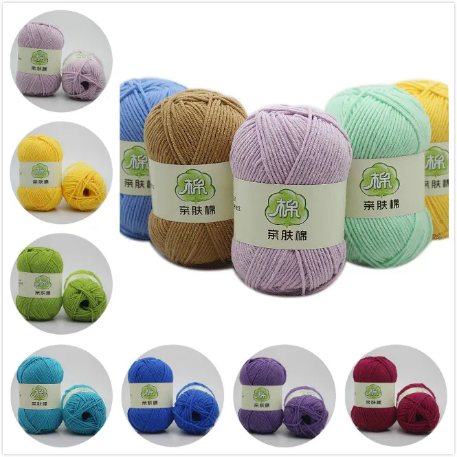 50 г/шарик детская мягкая пряжа из хлопчатобумажной шерсти|Пряжа| |